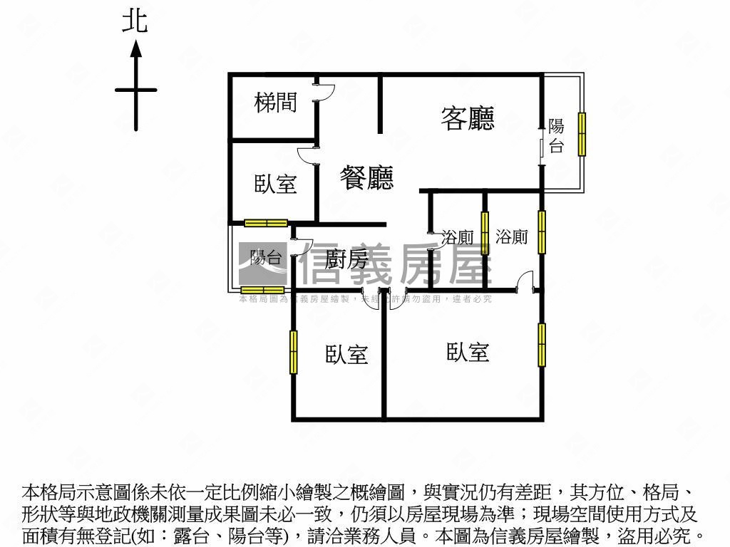 國泰公寓衛浴開窗房屋室內格局與周邊環境