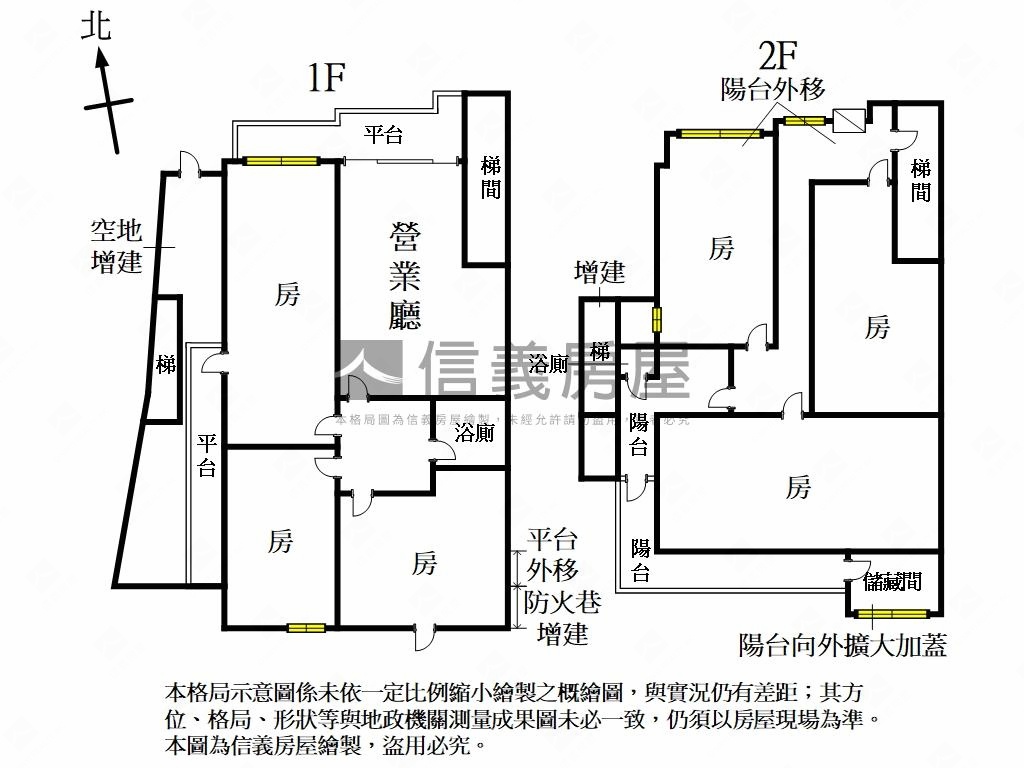 近港墘站探吉一二樓店住辦房屋室內格局與周邊環境