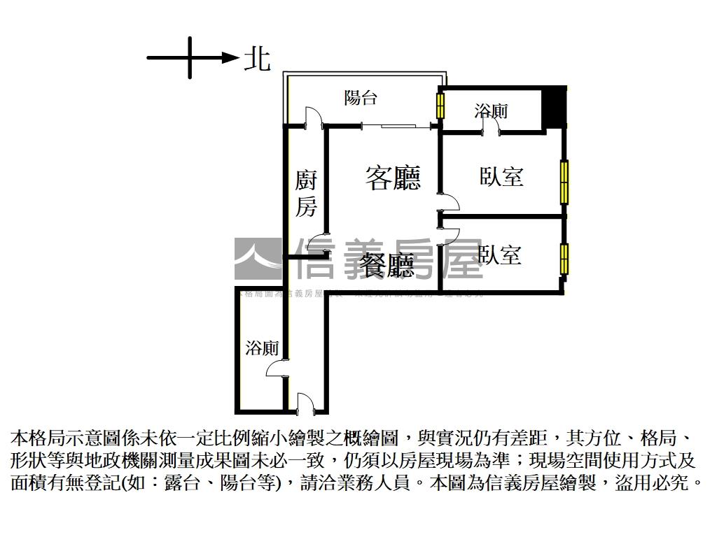 獨家☆台北星鑽豪邸附車位房屋室內格局與周邊環境