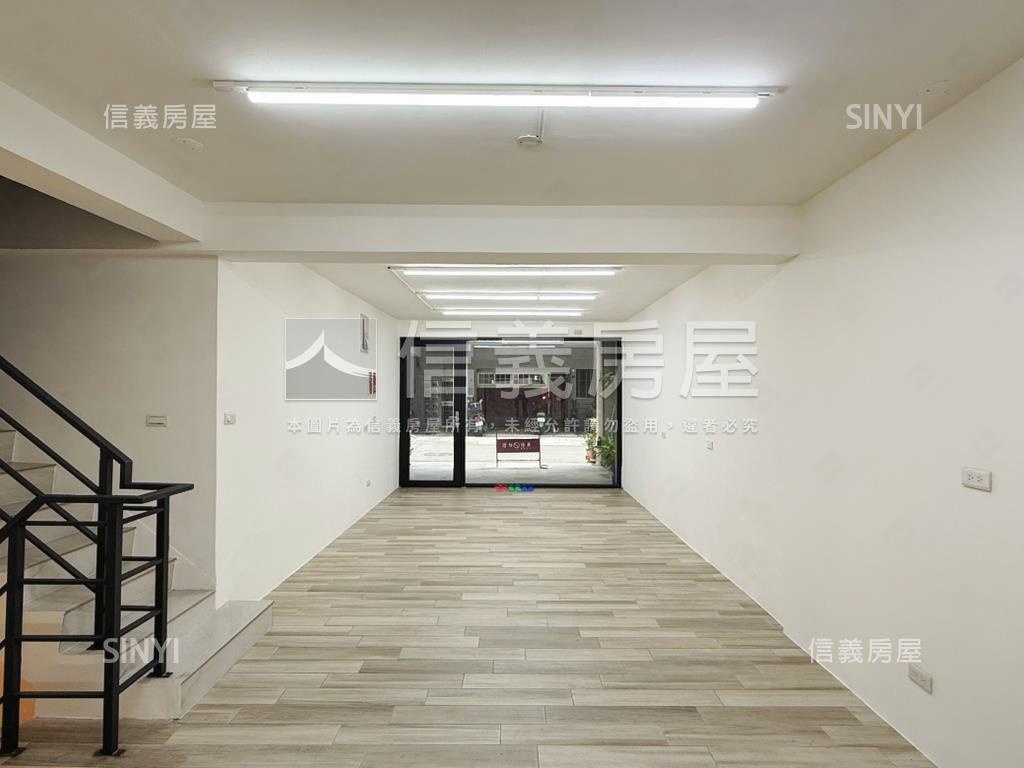 好案！模範街大面寬店面房屋室內格局與周邊環境