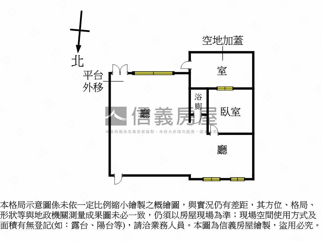 忠駝甲區一樓房屋室內格局與周邊環境