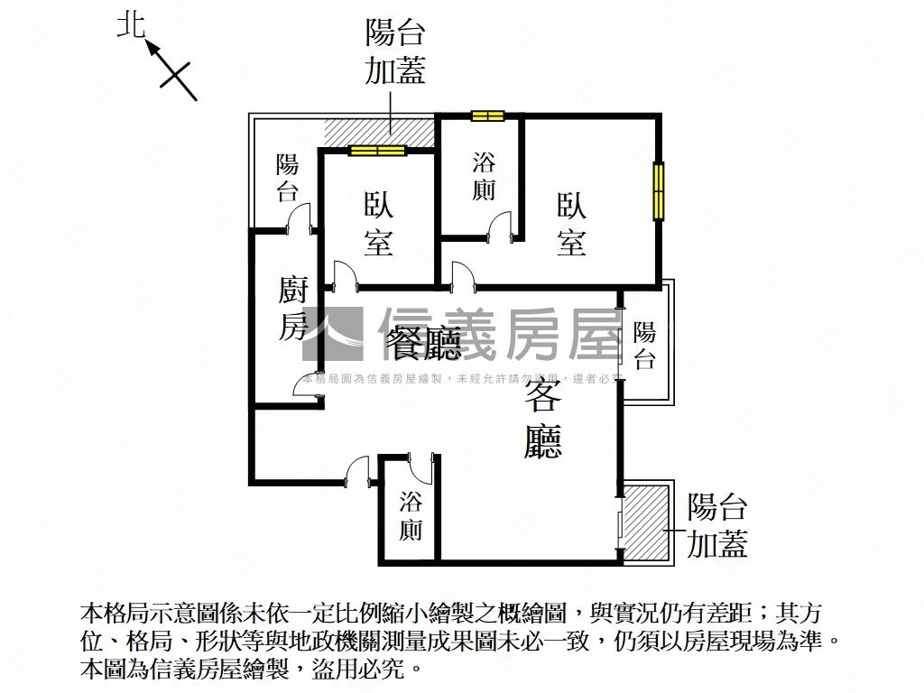 皇龍天澍裝潢大２房大平車房屋室內格局與周邊環境
