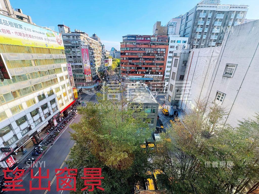 中山景觀綠蔭美景２房屋室內格局與周邊環境