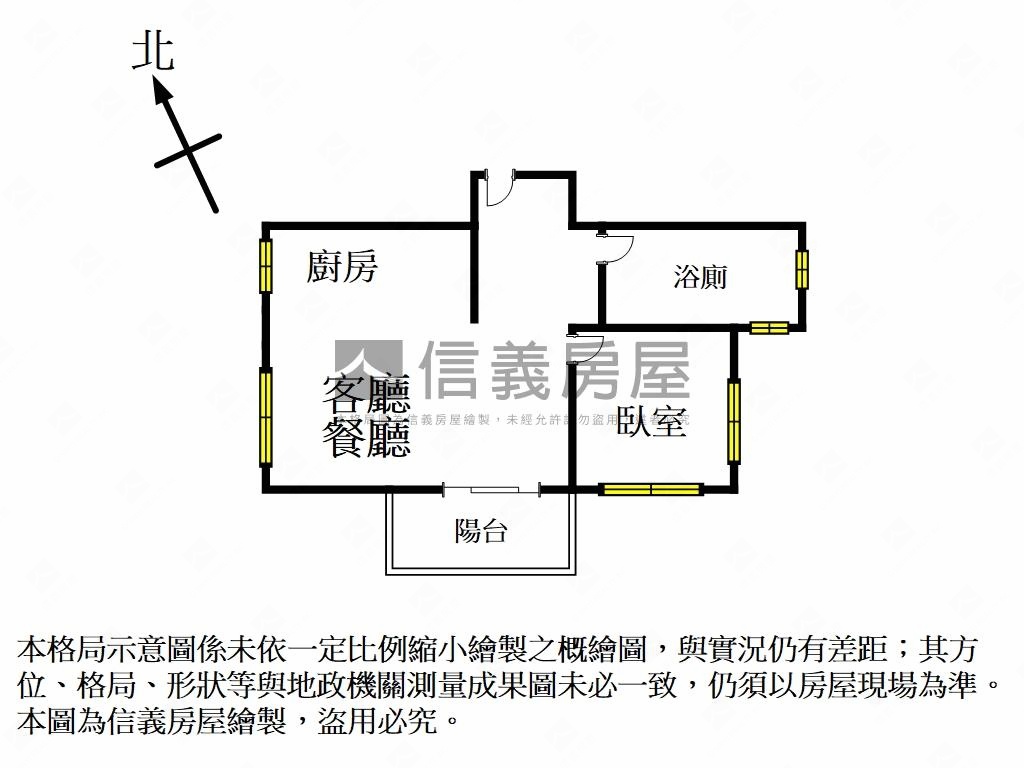 麗景正面高樓景觀房屋室內格局與周邊環境