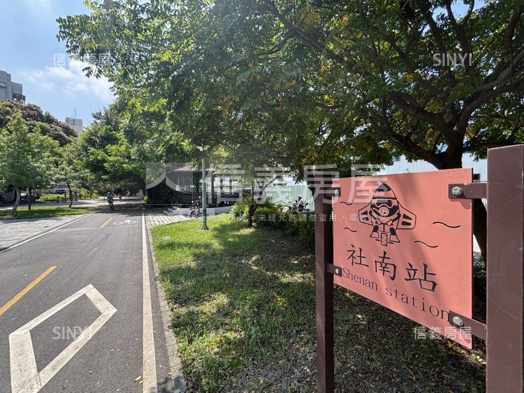 潭雅神綠園道旁都計內農地房屋室內格局與周邊環境