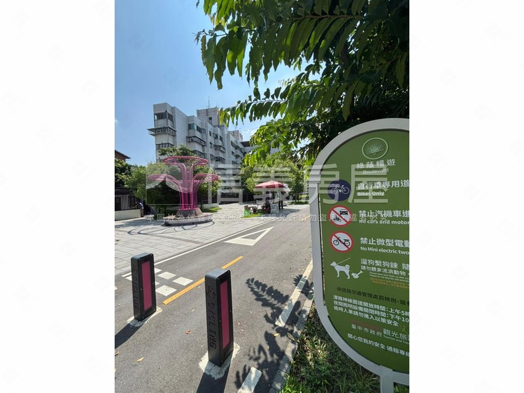 潭雅神綠園道旁都計內農地房屋室內格局與周邊環境