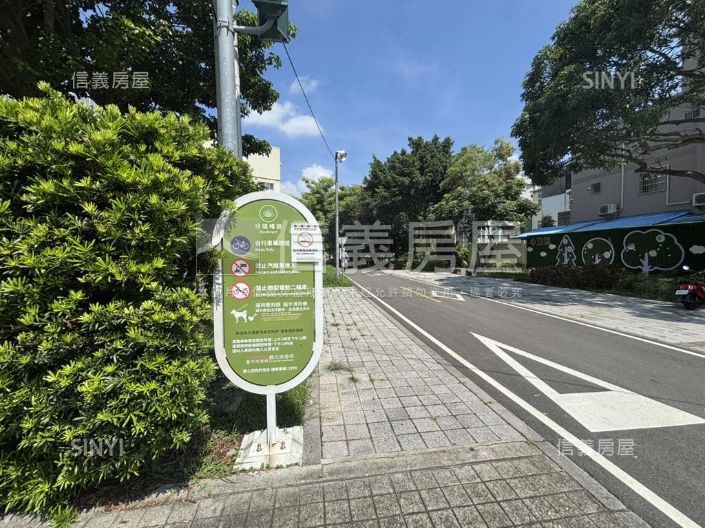 潭雅神綠園道旁都計內農地房屋室內格局與周邊環境