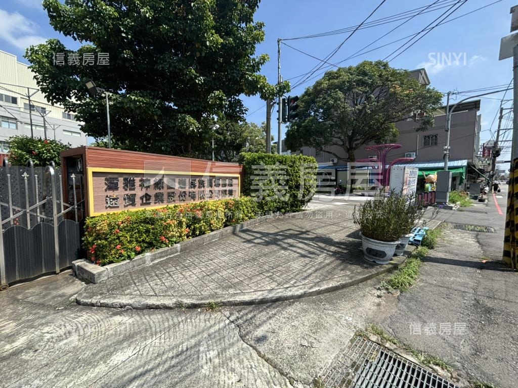 潭雅神綠園道旁都計內農地房屋室內格局與周邊環境