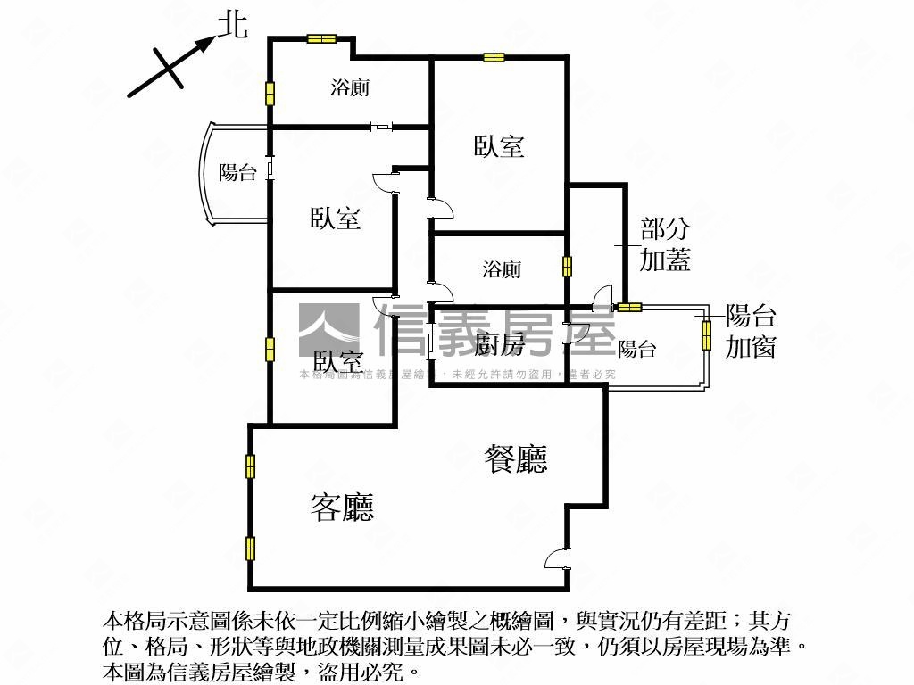 喬立圓容３房雙平車有視野房屋室內格局與周邊環境