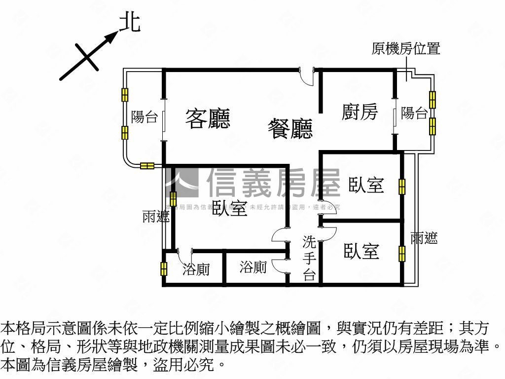 首購成家安格花園視野三房房屋室內格局與周邊環境