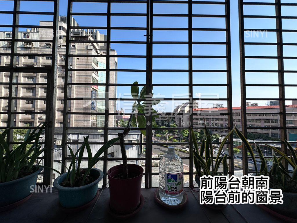 對面就是。三和國中站房屋室內格局與周邊環境