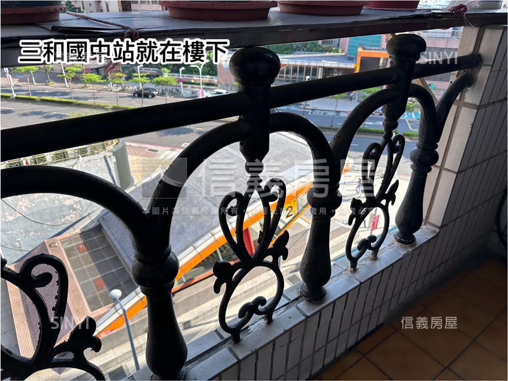 對面就是。三和國中站房屋室內格局與周邊環境