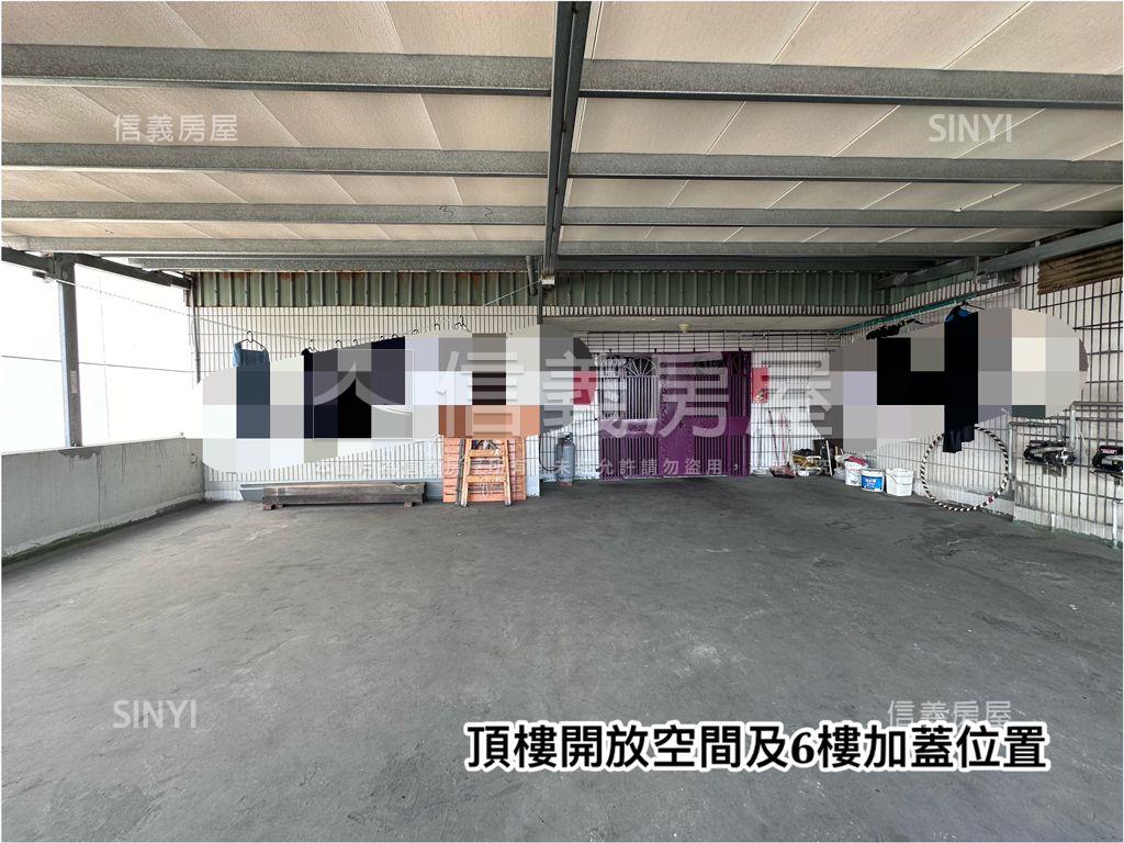 對面就是。三和國中站房屋室內格局與周邊環境