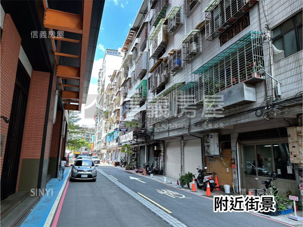 對面就是。三和國中站房屋室內格局與周邊環境