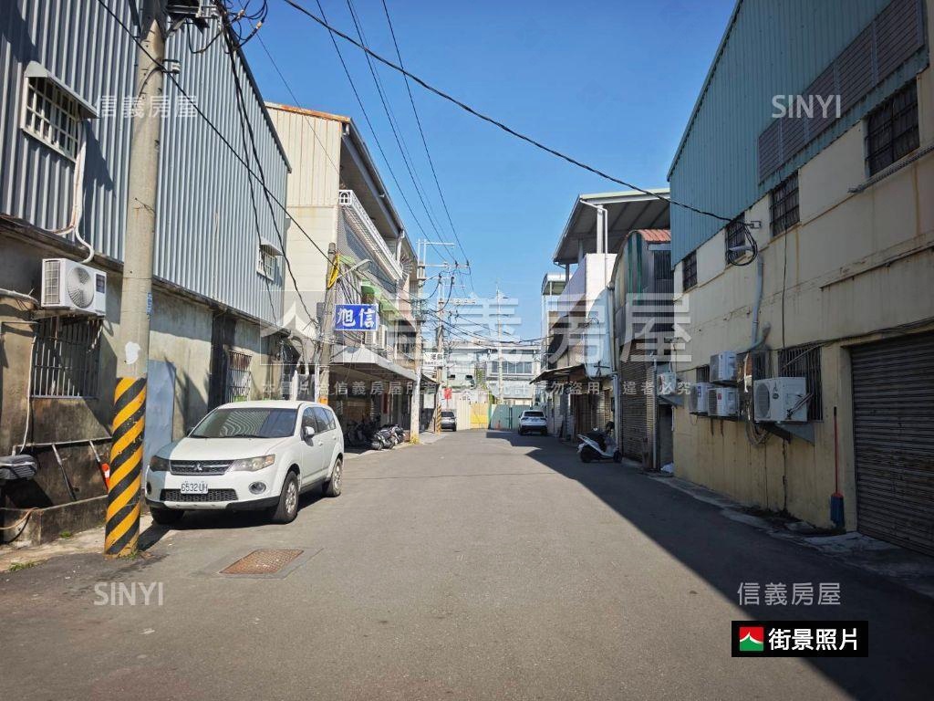 鹽和街約３４０坪乙工土地房屋室內格局與周邊環境