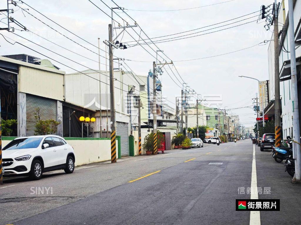 鹽和街約３４０坪乙工土地房屋室內格局與周邊環境