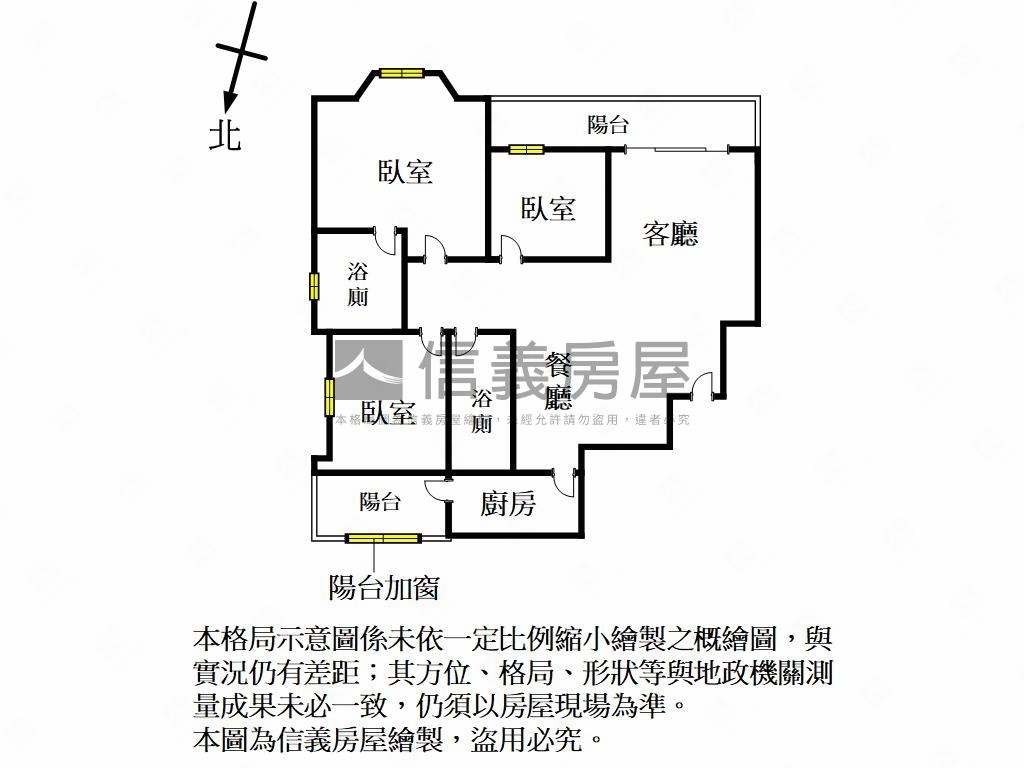 三民學區稀有三房車位房屋室內格局與周邊環境