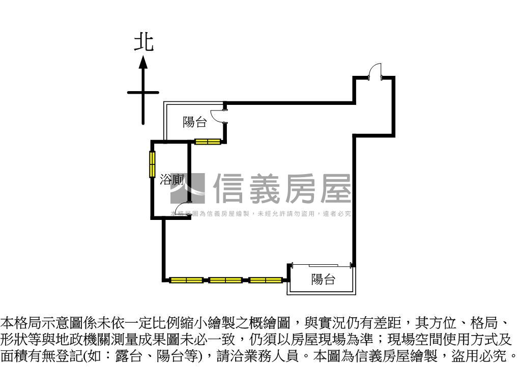 海研Ａ３光點全新落成房屋室內格局與周邊環境