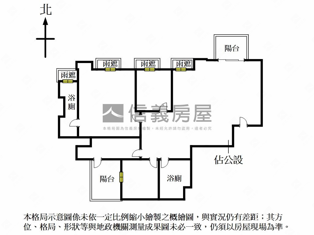 副都心新富邑朝北平面車位房屋室內格局與周邊環境