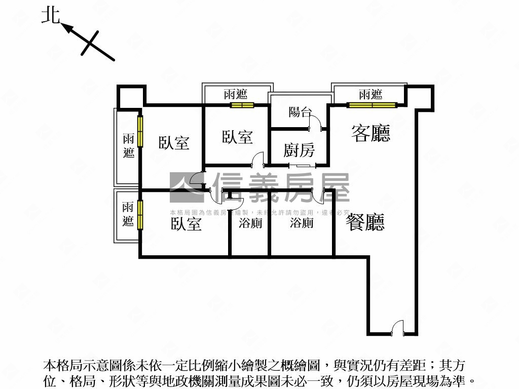 【推薦】超級花園景觀好屋房屋室內格局與周邊環境