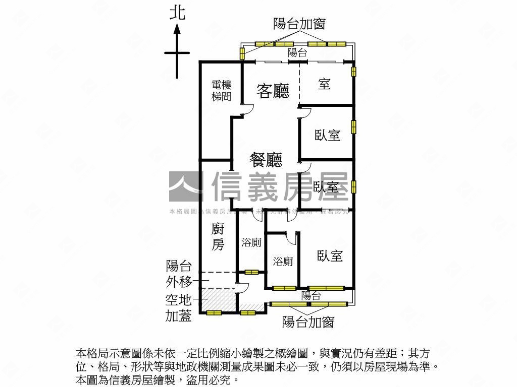 新生金華邊間美廈房屋室內格局與周邊環境