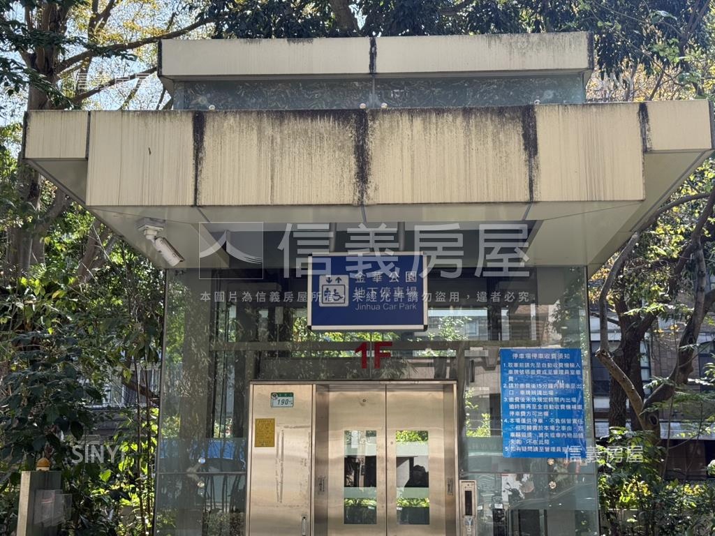 新生金華邊間美廈房屋室內格局與周邊環境