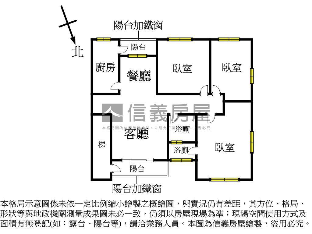 安康明亮綠景三房美寓房屋室內格局與周邊環境
