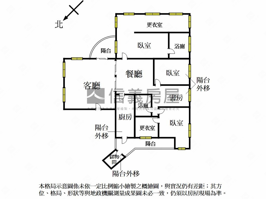 ⭐清幽靜美綠景豪邸房屋室內格局與周邊環境