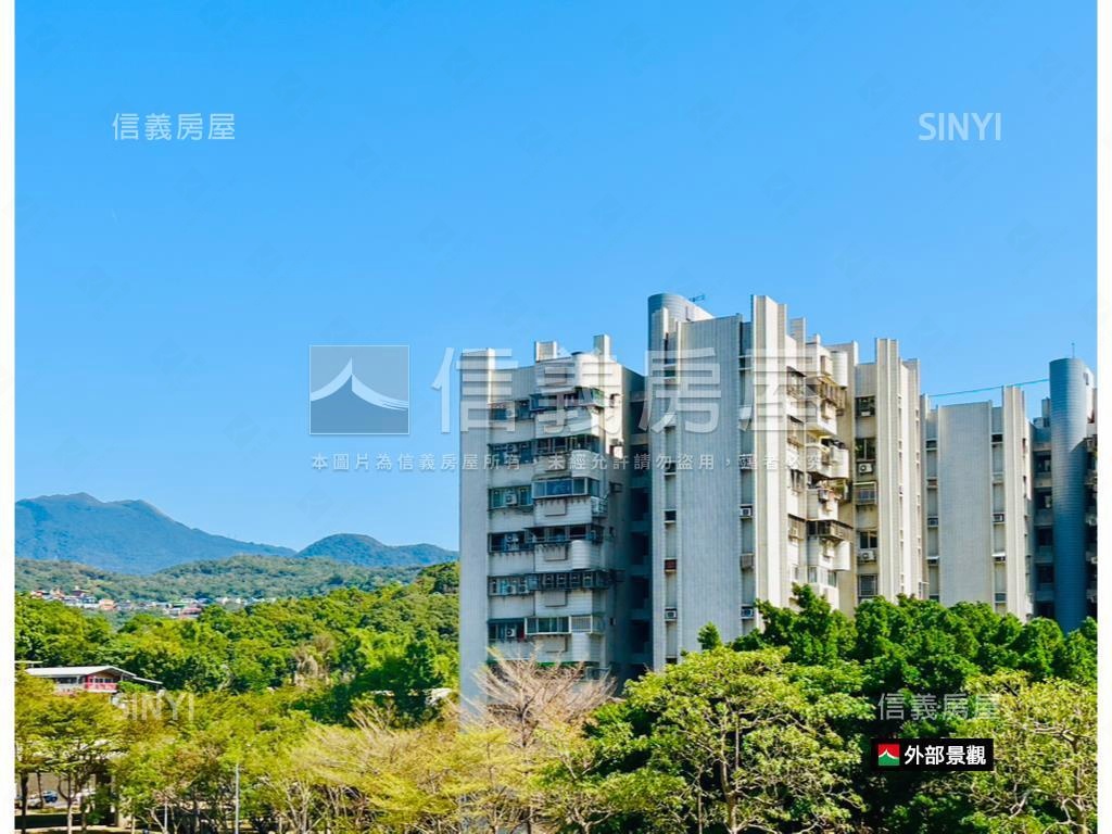 ⭐清幽靜美綠景豪邸房屋室內格局與周邊環境