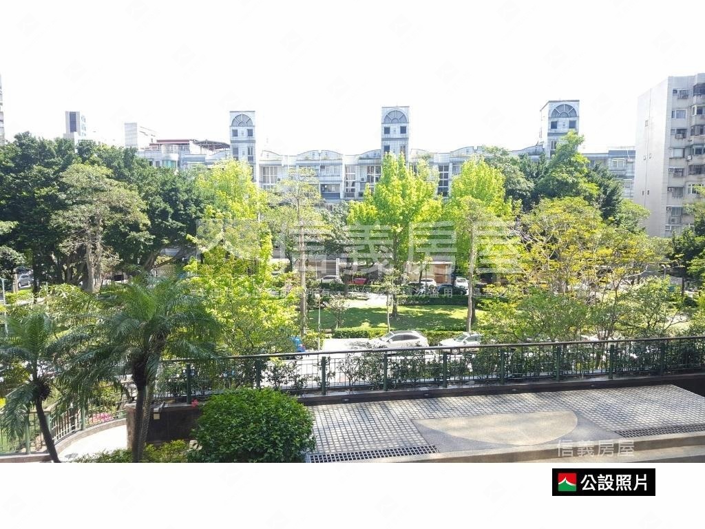 ⭐清幽靜美綠景豪邸房屋室內格局與周邊環境