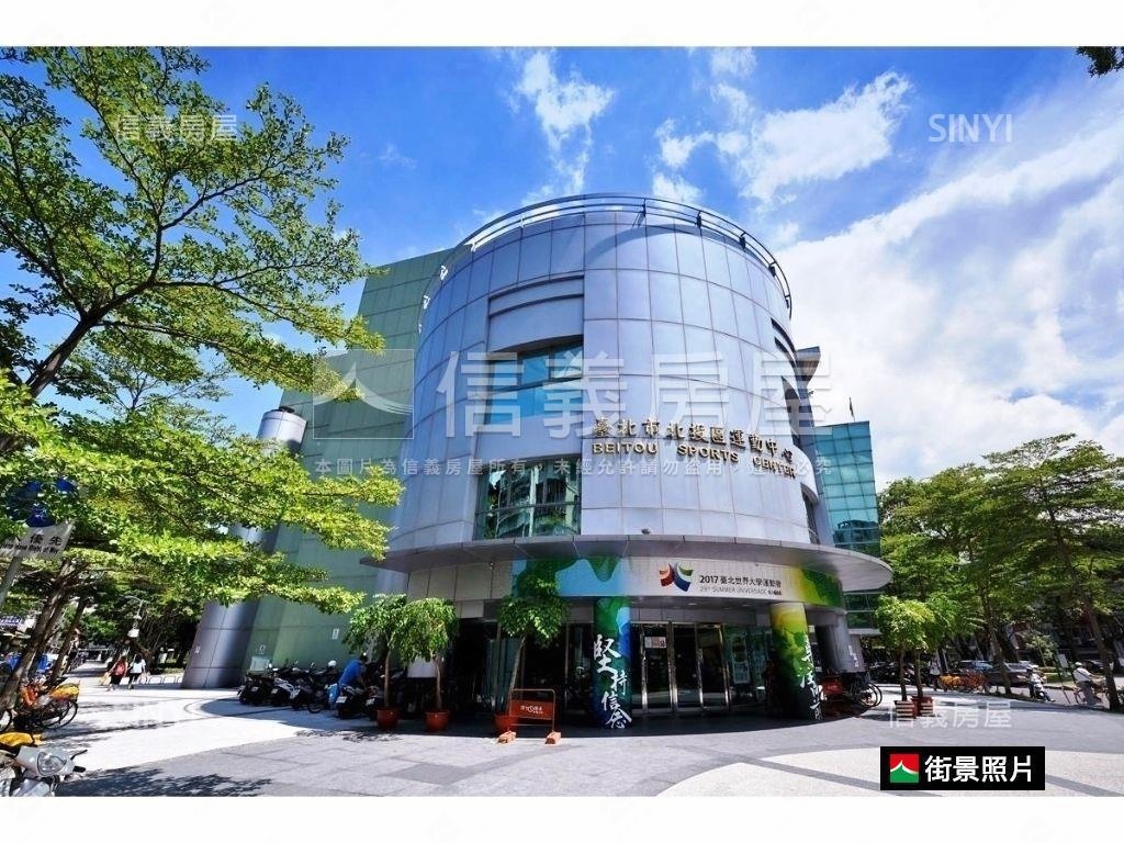 ⭐清幽靜美綠景豪邸房屋室內格局與周邊環境