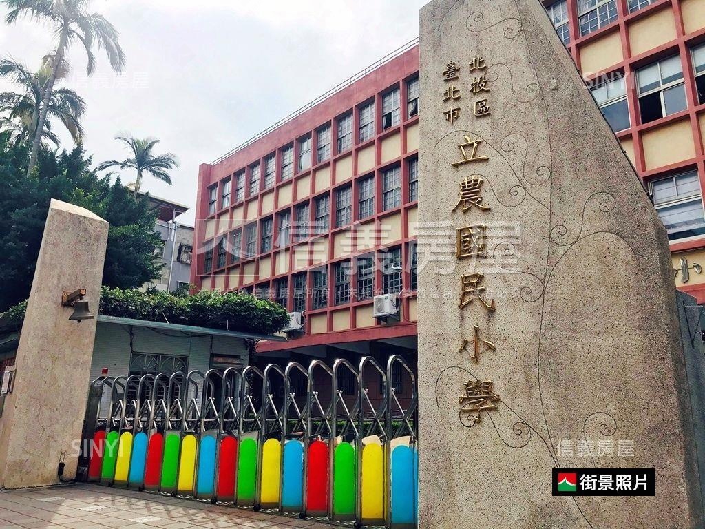 ⭐清幽靜美綠景豪邸房屋室內格局與周邊環境