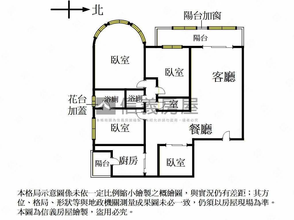 名邸★敦南富邑邊間高樓房屋室內格局與周邊環境