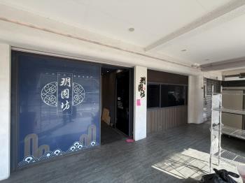 後甲商圈面寬店面