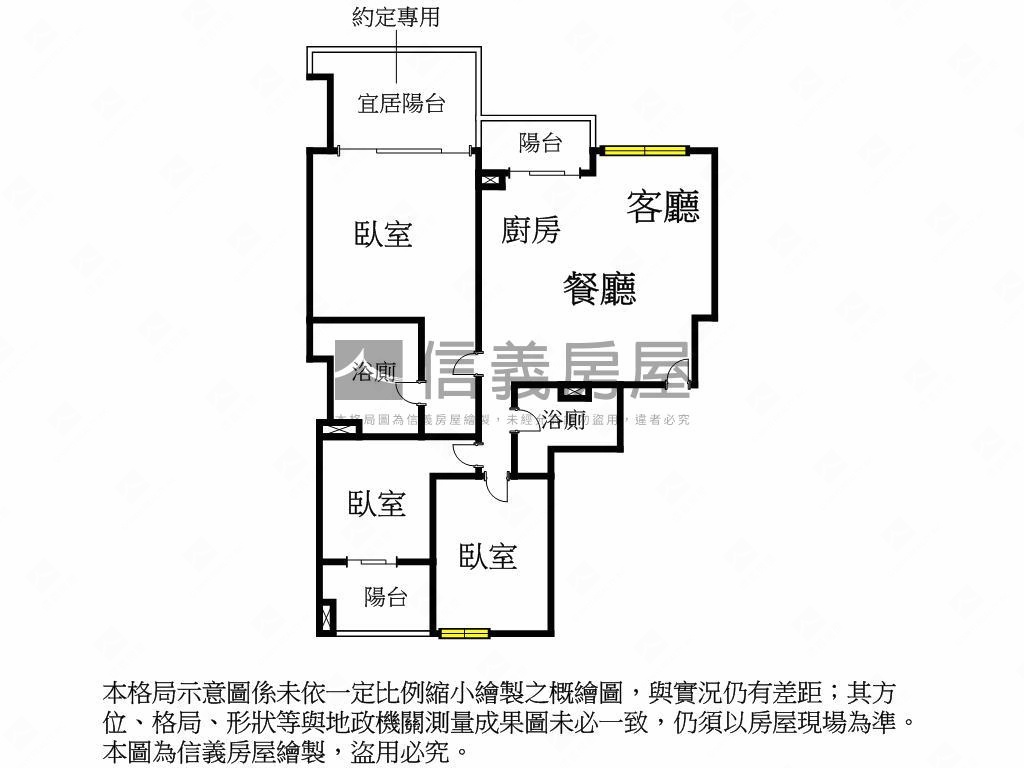 坐擁中央公園雍悦一方平轉房屋室內格局與周邊環境