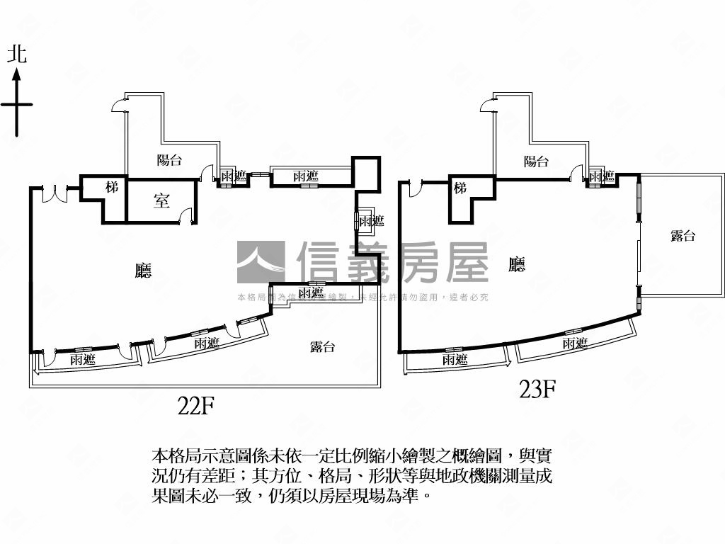 華固名鑄▶至尊高樓房屋室內格局與周邊環境