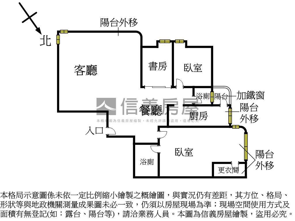 專·民權大道景觀三房平車房屋室內格局與周邊環境