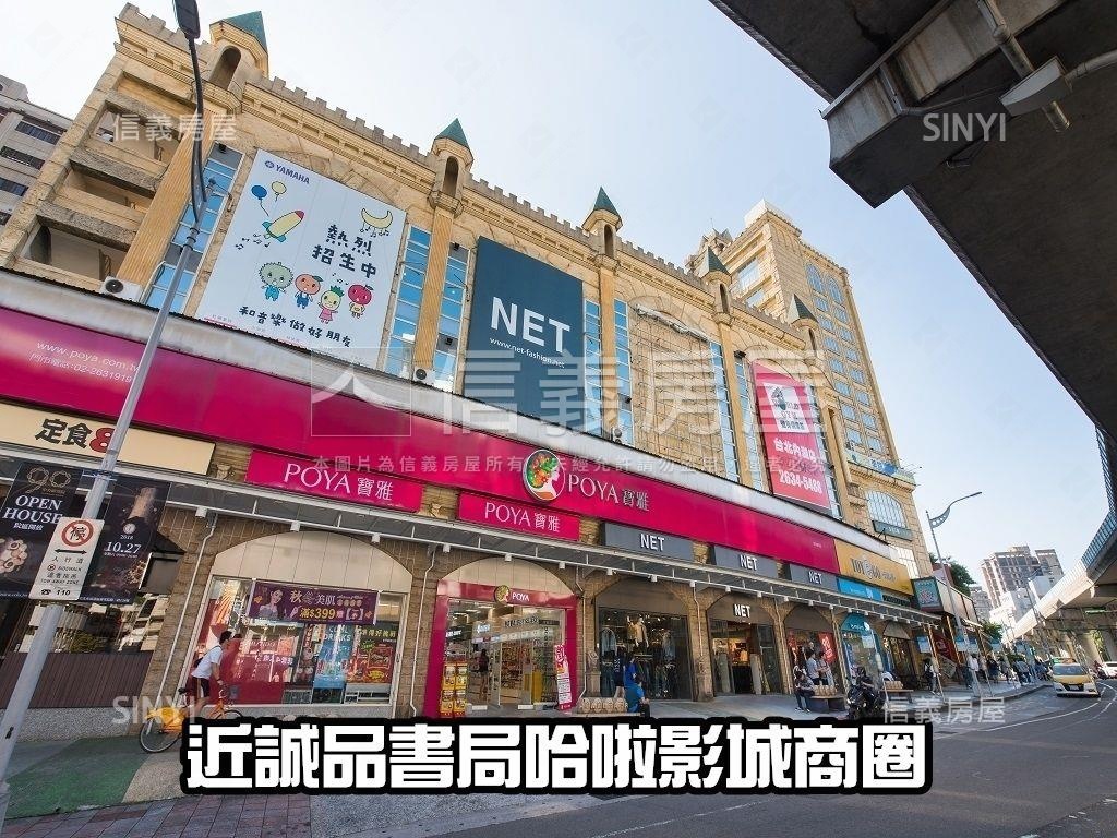 捷運哈拉商圈挑高明湖美寓房屋室內格局與周邊環境