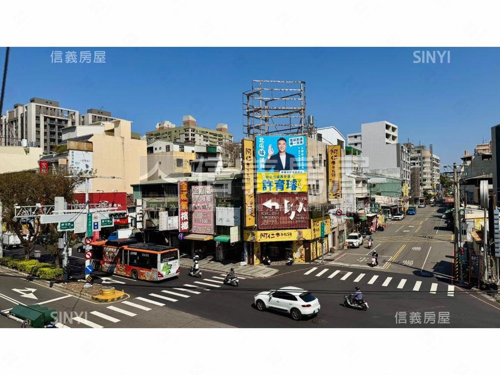 中清路！強！稀有角間透天房屋室內格局與周邊環境