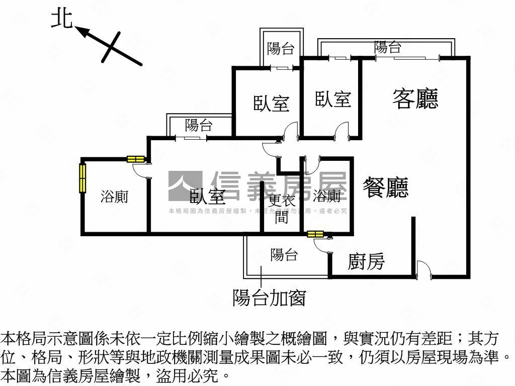 帝璟謙和高樓視野三房美屋房屋室內格局與周邊環境
