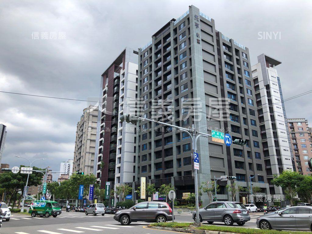 元亨新富稀有雙車位房屋室內格局與周邊環境