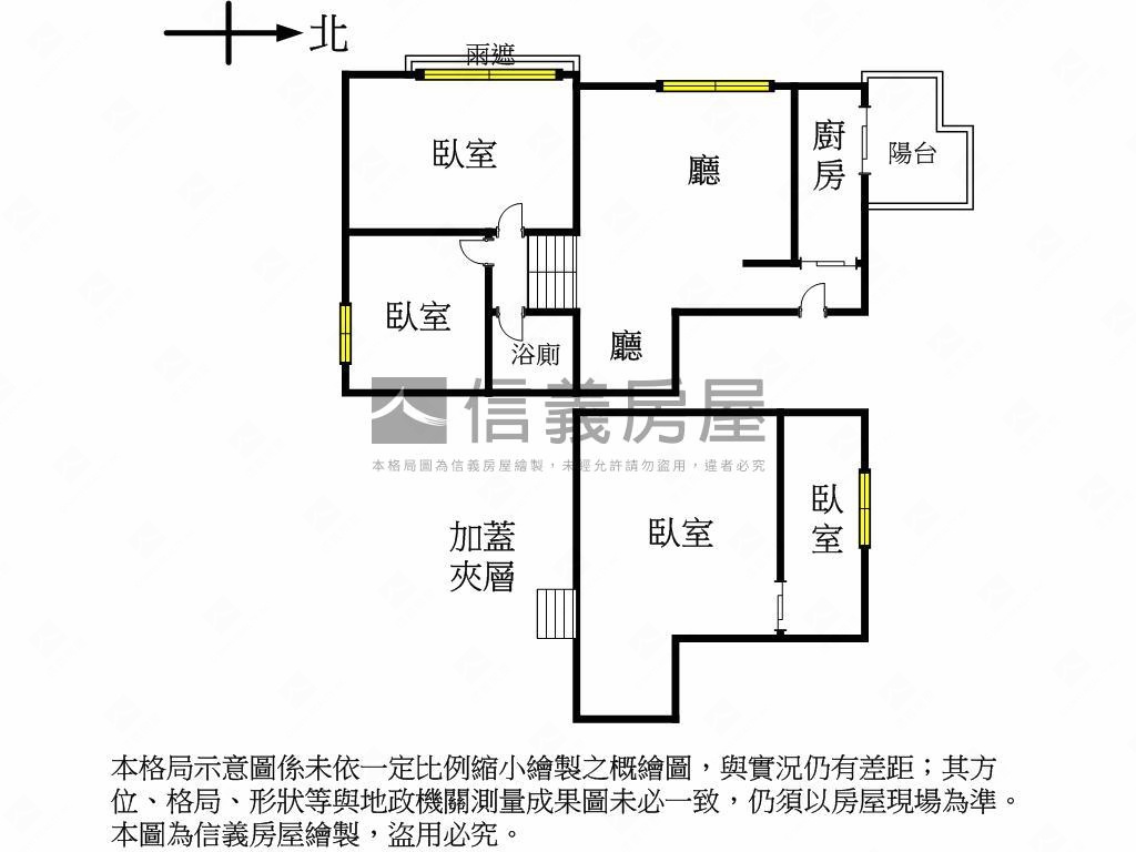 文心高第２房美屋房屋室內格局與周邊環境