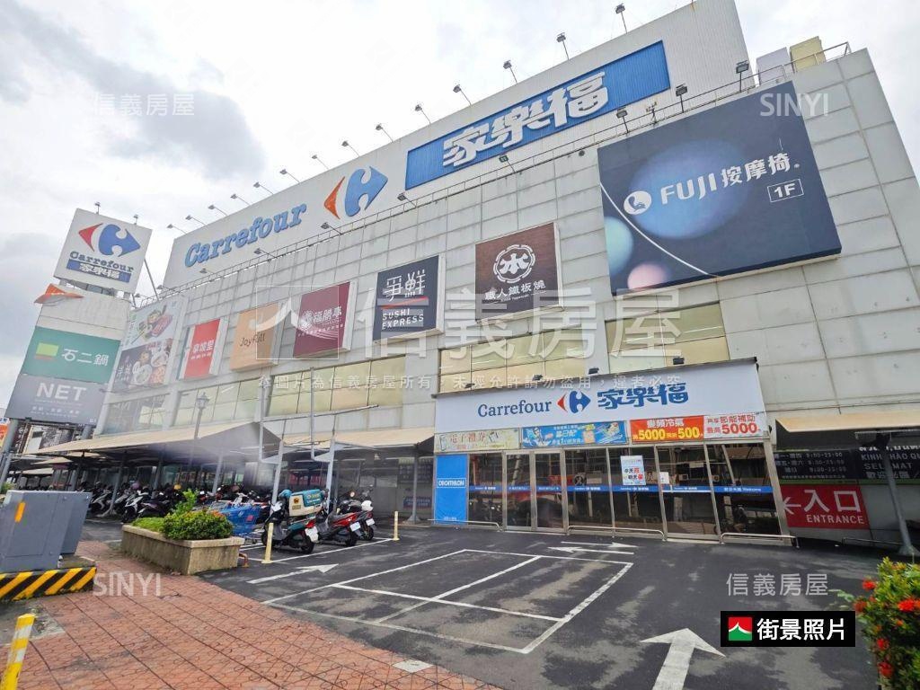 鹽行工業區大坪角窗廠房房屋室內格局與周邊環境