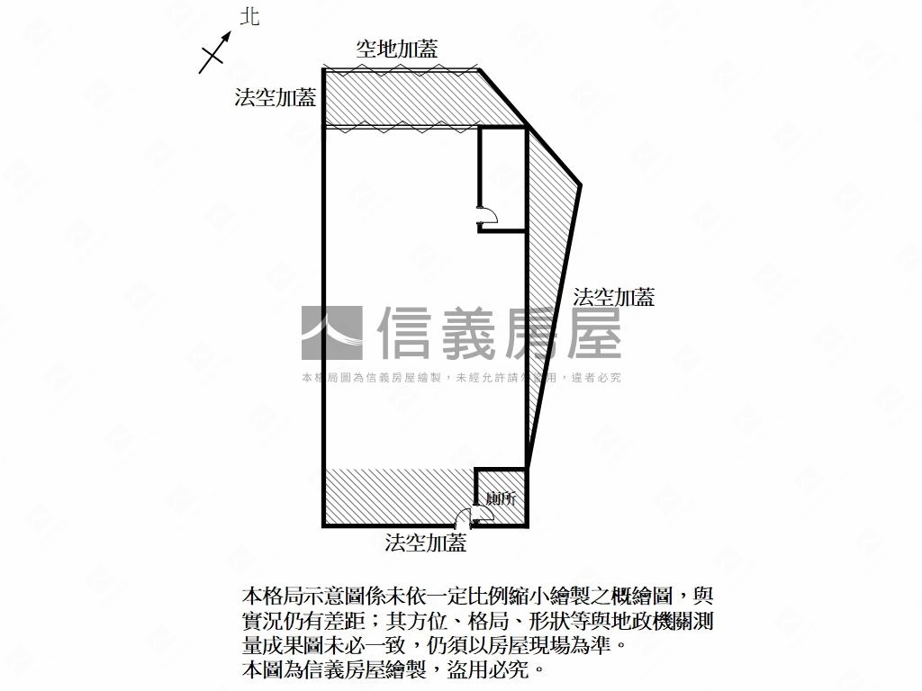 鹽行工業區大坪角窗廠房房屋室內格局與周邊環境