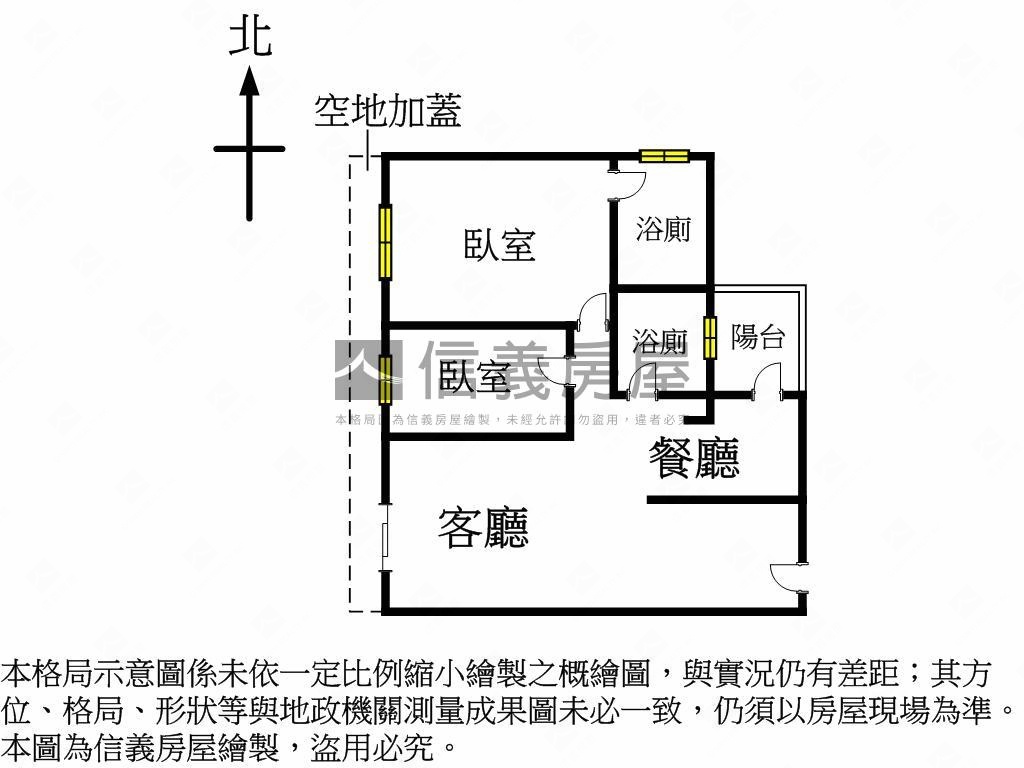 和美全新兩房附平面車位房屋室內格局與周邊環境