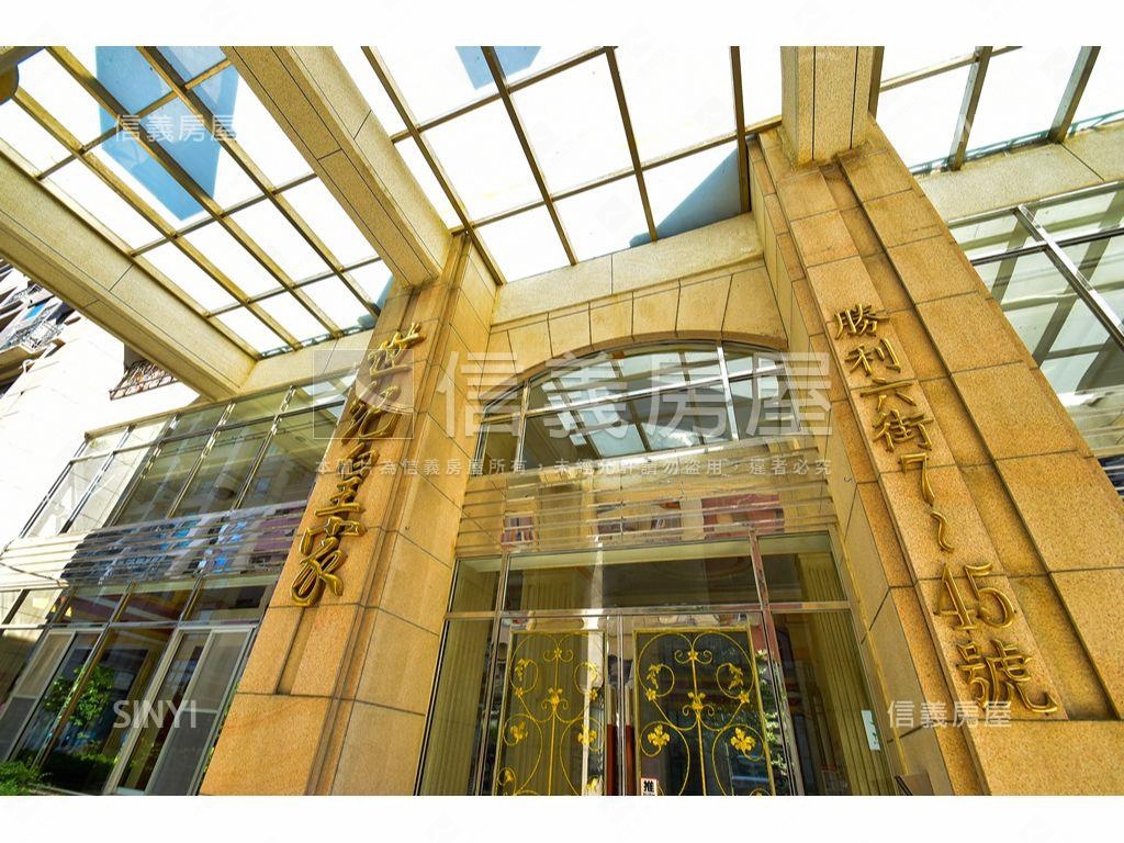 世紀皇家明亮２＋１美屋房屋室內格局與周邊環境