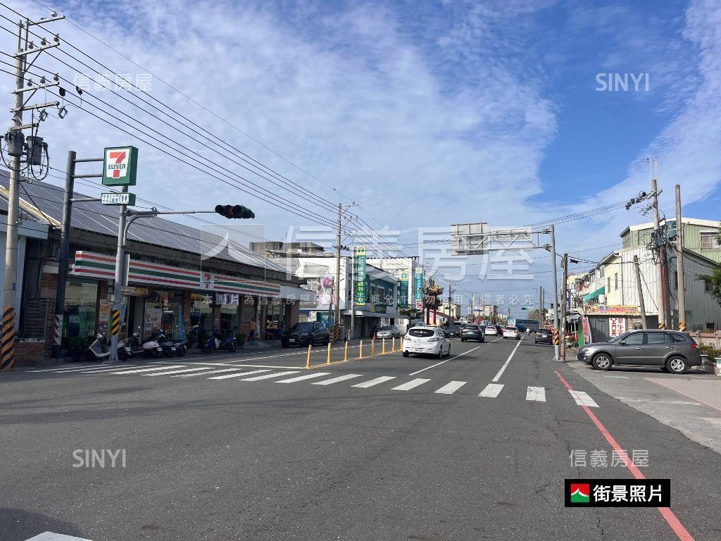 ✦七股✦近昭明國中美農地房屋室內格局與周邊環境