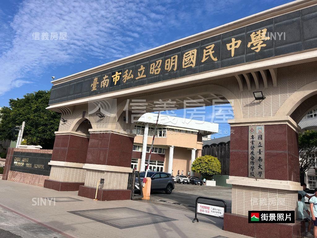 ✦七股✦近昭明國中美農地房屋室內格局與周邊環境