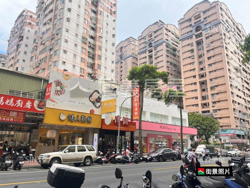 宜誠金品兩房車位庭院戶房屋室內格局與周邊環境