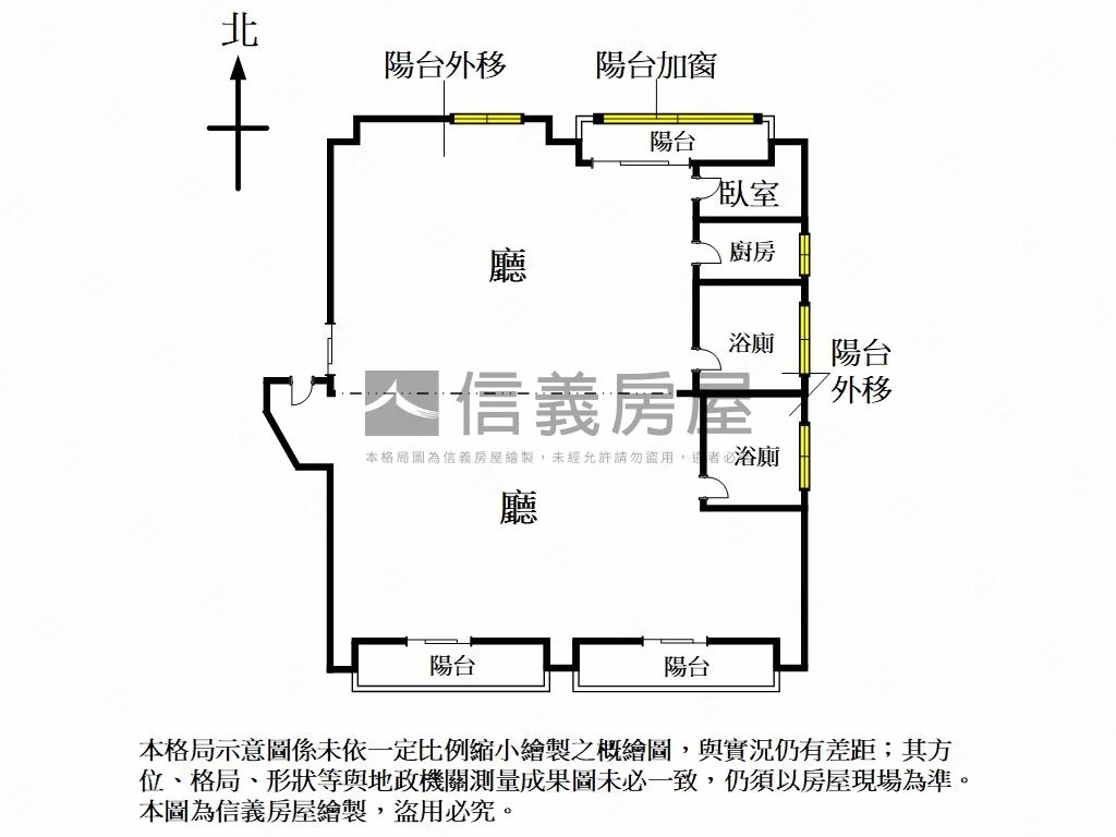民生文心住辦大樓房屋室內格局與周邊環境